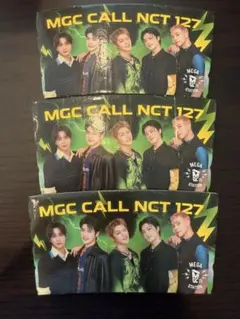 NCT127 mega coffee メガコーヒー　カップホルダー　3枚