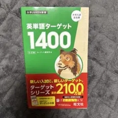 Item thumbnail for item 36e1a248-4419-4214-840a-1ddc2fb339a4