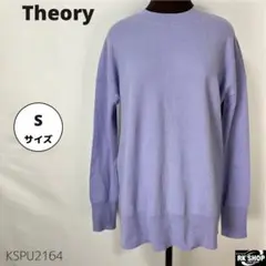 Theory カシミヤニット Women's Cropped Cashmere Turtleneck in Dark Army | Theory