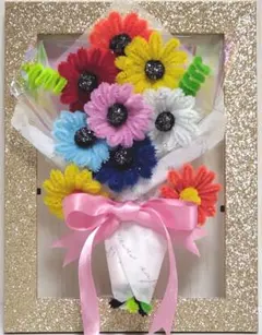 2WY 着脱可能 カラフル花束フレーム※モールフラワー ブーケ インテリア