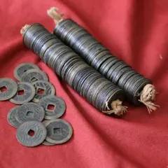 2026年最新】寛永通宝 四文銭の人気アイテム - メルカリ