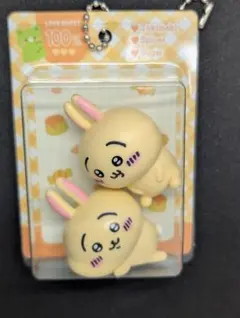 ちいかわ 　うさぎ マスコット キーホルダー