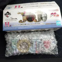 一番くじ　ジョジョ　logo de collection 第2部　フィギュア