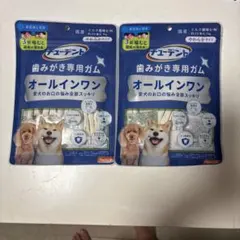 Hartz チューデント オールインワン S-M 2袋セットのサムネイル