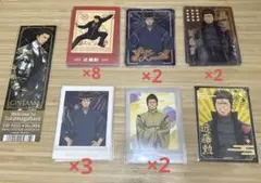 近藤勲 まとめ売り