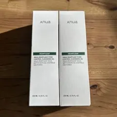 アヌア　クレンジング　2本セット