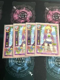 lycee ぱれっと1.0 3年の先輩 天羽 みう KSR 2枚セット lycee ぱれっと1.0 3年の先輩 天羽 みう KSR 2枚セット