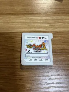 妖怪ウォッチ3 スキヤキ やり込みデータ付き 3DSソフト