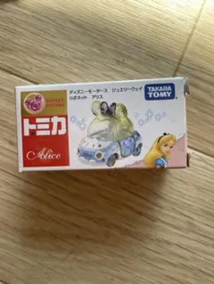 ディズニーモーターズ ジュエリーウェイリボネット アリス