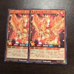 2026年最新】種別：まとめ売り／引退品 遊戯王ラッシュデュエルの人気