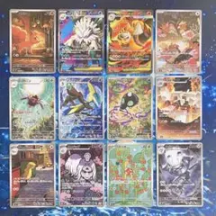 【匿名＆即日発送】SR AR まとめ売り 12枚 メガブレイブ メガシンフォニア