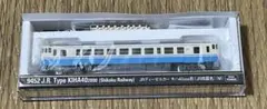 TOMIX キハ40四国色　M車のサムネイル