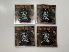 ビックリマンチョコ　鬼滅の刃　無限城　獪岳