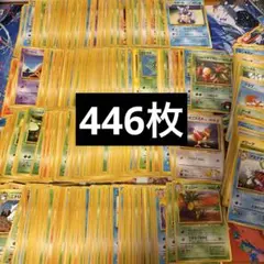 2025年最新】ポケモンカード 旧裏 まとめ売りの人気アイテム - メルカリ