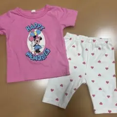 上下セット売り　90