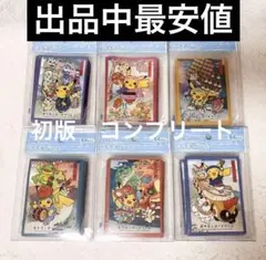 2025年最新】ポケモンセンタートウホク デッキシールドの人気アイテム