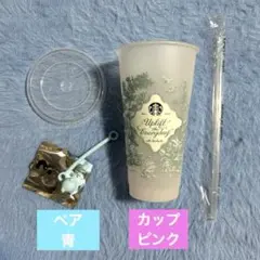 2026ミステリーカラーチェンジングリユーザブルコールドカップ710ml ピンク