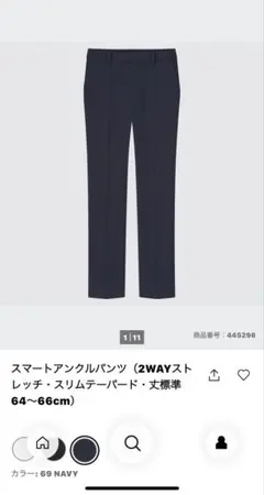 Item thumbnail for item ca7b04eb-37ff-49b5-9574-cb4887f4bc51