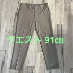 UNIQLO ユニクロ 夏用メンズ チノパン ベージュ ウエスト91cmのサムネイル