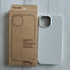 iPhone 15用 スマートフォンケース ホワイトグレー 新品未使用