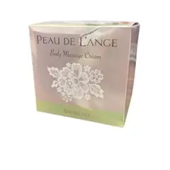 マルコ　Peau de L'ange ボディマッサージクリーム