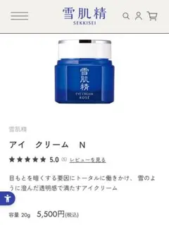 Item thumbnail for item da687b51-bfa9-40ba-bfbf-350eecaaa4f5