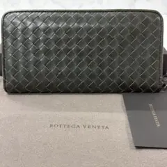 新品同様‼️ 現行　ボッテガヴェネタ　長財布　イントレチャート　ラウンドファスナー
