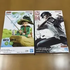 ハンター×ハンター　フィギュア　2点セット