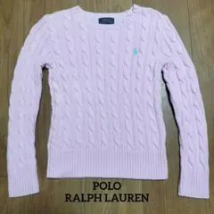 Polo Ralph Lauren　ポロラルフローレン　ケーブルニット PINK
