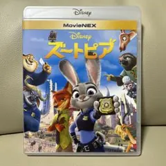 ディズニー ズートピア DVD BluRay セット〈2枚組〉
