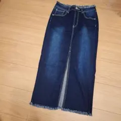 ダークデニム フリンジヘム ロングスカート