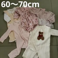 60〜70cm 女の子向け洋服（秋服、冬服）5点セット