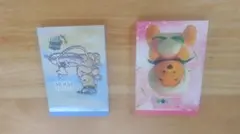 プーさん メモ帳セット 2個