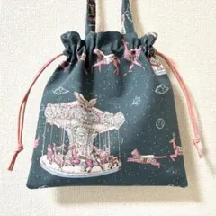 [Z064] Mini Zudabag 星降る夜の回転木馬 巾着バッグ