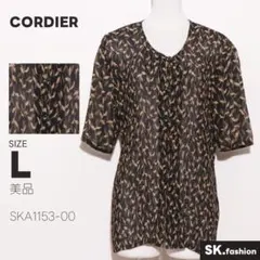 美品 CORDIER トップス チュニック　七分袖　ボタニカル柄　プリーツのサムネイル