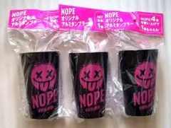 2026年最新】NOPEギルティ炭酸の人気アイテム - メルカリ