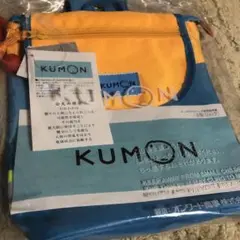KUMON リフレクター付き　リュック