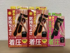 Item thumbnail for item 2470839d-56ec-4602-b60e-926f4977664c