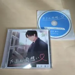 結様 リクエスト 2点 まとめ商品