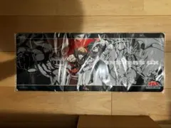 2025年最新】遊戯王 プレイマット ニューロンの人気アイテム - メルカリ