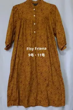 Flsy Friend ロングシャツワンピース ブラウン系