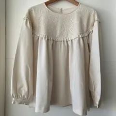 Item thumbnail for item 267fc111-d2b5-4899-b3e0-284c87c7becd