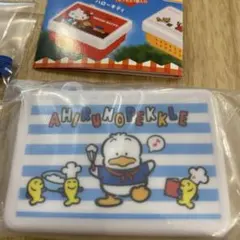サンリオ ミニランチBOXキーホルダー あひるのペックル　カプセルトイ　キティ