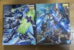 MGパーフェクトガンダム 、MGリゼルC型 2026年再販分 新品セット
