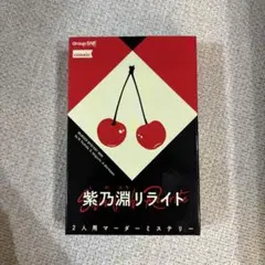 Item thumbnail for item ed7403bb-15e3-46ac-94d5-a24ad942b8d3