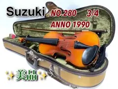 2026年最新】Suzuki 鈴木バイオリン 280 3/4の人気アイテム - メルカリ