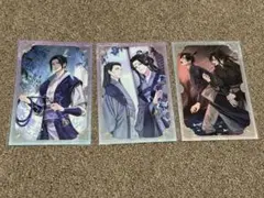 魔道祖師 完結記念展 扉絵箔押しイラストカード 購入特典 江澄 魏無羨