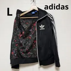 【美品】adidas Originals トラックジャケット 花柄 ブラック L