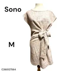 ★新品 タグ付★Sono ソーノ M ノースリーブひざ丈ワンピース リボン