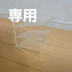 春道瞳様 リクエスト 2点 まとめ商品